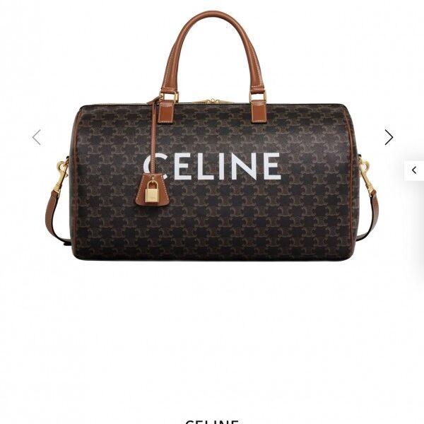 Celine Brown Limited Edition Luxury Travel Duffel Bag